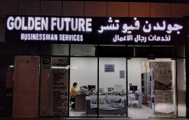 Golden future businessman services