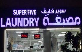 Super Five Laundry