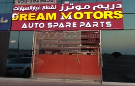 Dream Motors Auto Spare Parts LLC